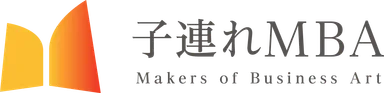 子連れMBAロゴ