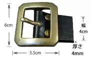 超ロングベルト×真鍮製バックル(8)
