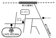 HITOMA　地図