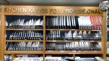 堺の包丁、南部鉄瓶をAmazonエクスプロラを通じて世界にライブコマースで販売する(1)