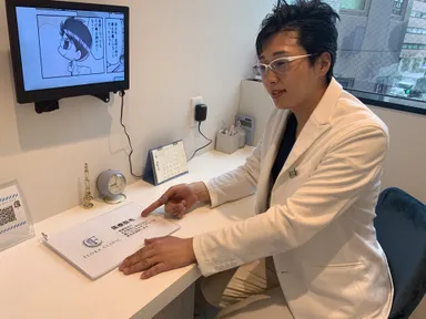 カウンセリングイメージ(1)