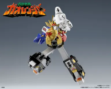 SMP [SHOKUGAN MODELING PROJECT] 百獣合体ガオキング