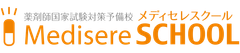 株式会社Medisere