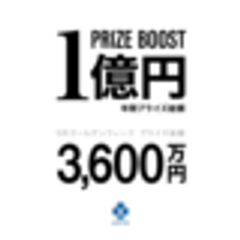 ジャパンオープンポーカーツアー株式会社のロゴ