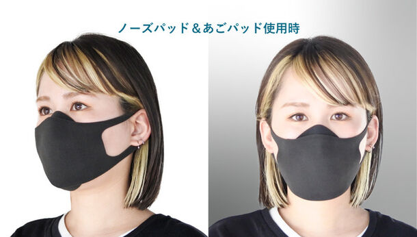 ウレタンマスクと不織布マスクが合体したハイブリッドな「Win2マスク」がクラウドファンディングを3月24日に開始！｜株式会社和光製作所のプレスリリース