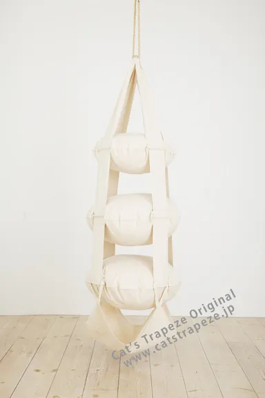 キャットトラピーズ3段式2