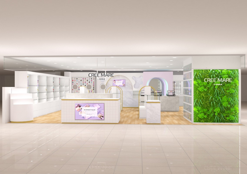 東北エリア初出店 韓国コスメセレクトショップ Cree Mare By Dholic S Pal仙台店 21年4月16日オープン Sankeibiz サンケイビズ 自分を磨く経済情報サイト 東北エリア初出店 韓国コスメセレクトショップ Cree Mare By Dholic S Pal仙台店 21年4月16日オープン Sankeibiz サンケイビズ 自分を磨く経済情報サイト