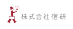 株式会社宿研のロゴ