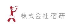 株式会社宿研