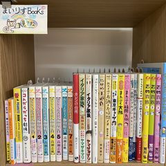 まいりすBooks　店長は小2
