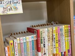 まいりすBooks　店長は小2