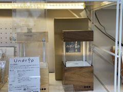 Undrop