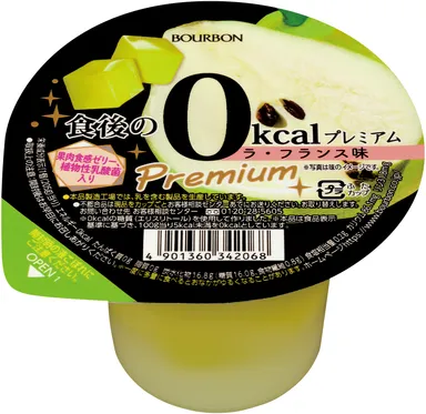 食後の0kcalプレミアム ラ・フランス味