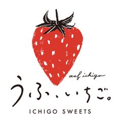 株式会社ちきりや