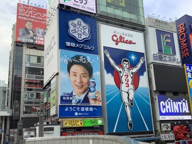 大阪道頓堀看板