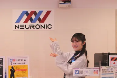 パラサイトZ受付