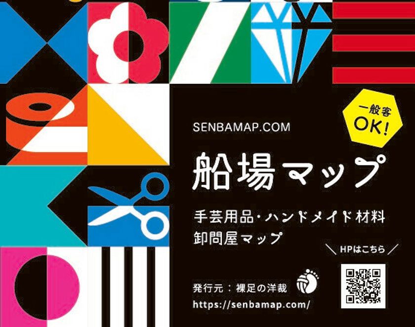 カーペットML−8104 ミールネオ ロック加工 中京間4.5畳 横273×縦273cm