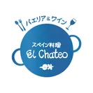 エル・チャテオ ロゴ