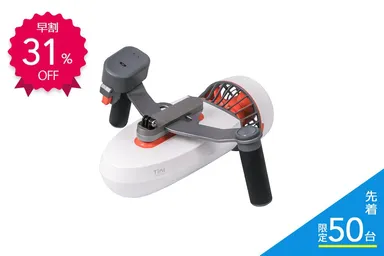 WhiteShark Tini_単品