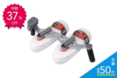 WhiteShark Tini_ダブルブースト