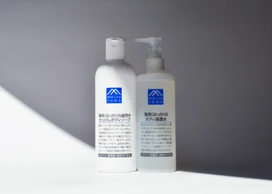 Mマークシリーズ夏季限定薄荷