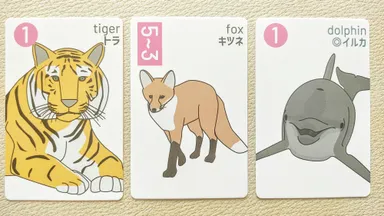 お子さまと直接触れ合い、会話がはずむ「アナログゲーム」