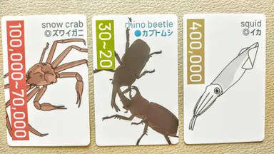 「ベイビーズ？」イメージ (3)