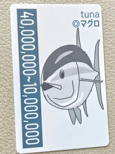 「ベイビーズ？」イメージ (5)