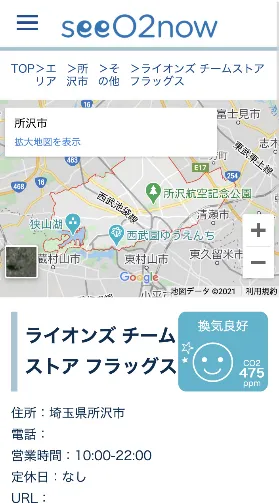 閲覧イメージ(1)