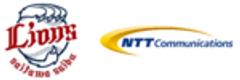 株式会社西武ライオンズ　NTTコミュニケーションズ株式会社のロゴ