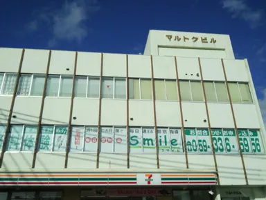 毎日個別塾Smile四日市本校