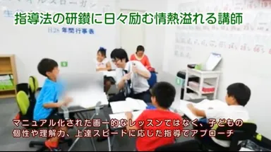 活気ある授業風景