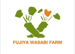 藤屋わさび農園有限会社