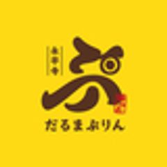 いのうえ株式会社のロゴ