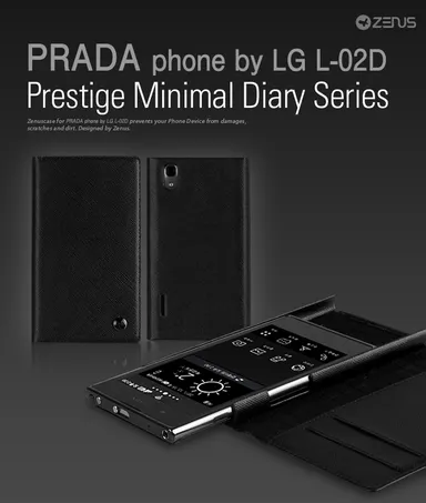 【Prestige Minimal シリーズ】「ダイアリータイプ」