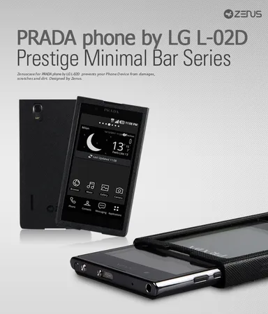 【Prestige Minimal シリーズ】「バータイプ」