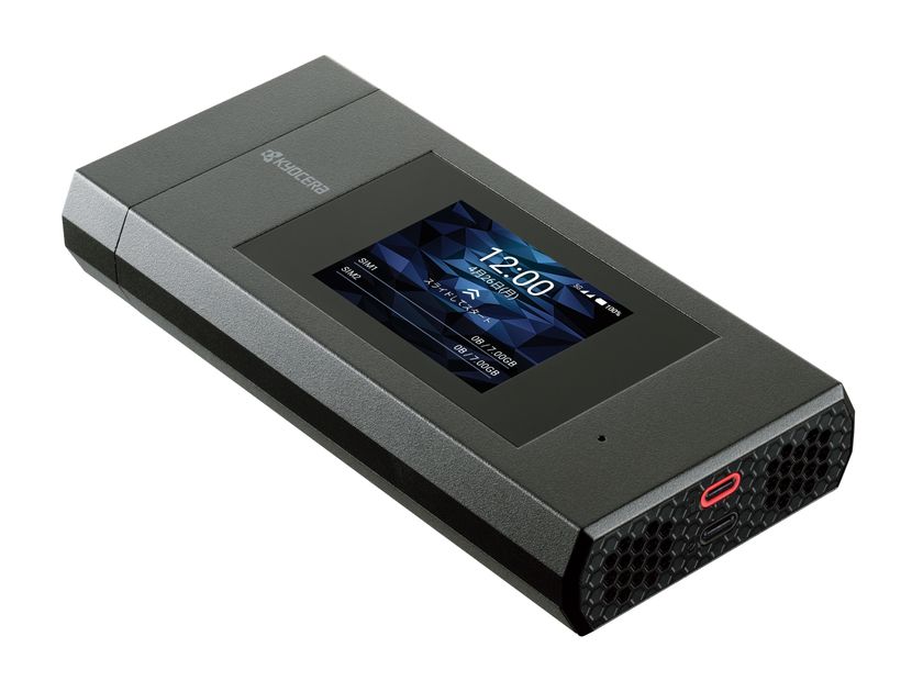 コネクティングサービスで実現するこれからの社会と、
京セラ通信機器事業の将来展望を語る