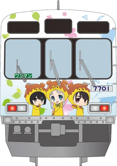 正面イメージ(2)