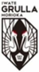 株式会社いわてアスリートクラブのロゴ