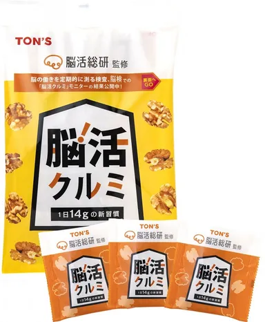 脳活クルミイメージ
