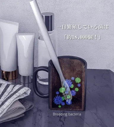 一晩で約18,000個の菌が繁殖