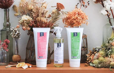 BIMERAトリートメント