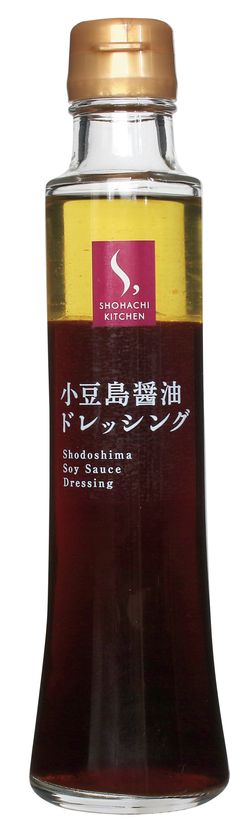 発売10周年を機に累計60万本販売の人気のドレッシングシリーズのネーミング パッケージを4月1日より一新 株式会社共栄食糧のプレスリリース