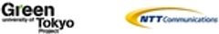 東京大学グリーンICTプロジェクト　NTTコミュニケーションズ株式会社のロゴ