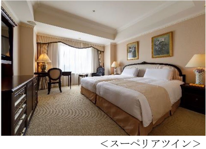 「新橋」でビジネスシーンを快適にサポート
長期滞在プラン「DAI-ICHI HOTEL STAY 30(サーティー)」を
期間限定で販売
第一ホテル東京にて2021年3月25日(木)よりご予約開始