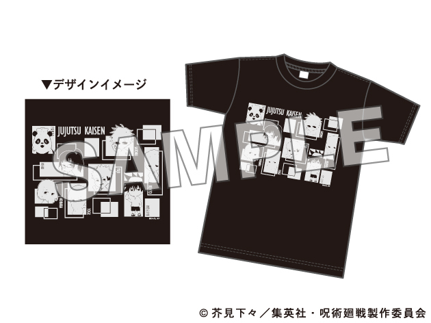 Tシャツ 1,980円(税込)