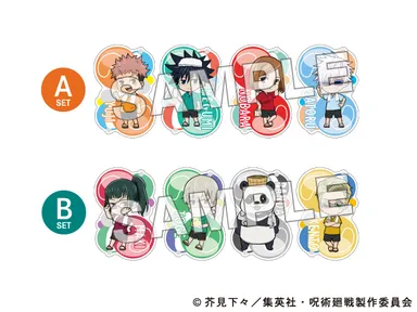 ダイカットポストカードセット全2種 各1,580円(税込)