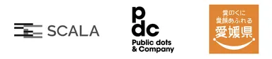 株式会社スカラ・株式会社Public dots & Company・愛媛県