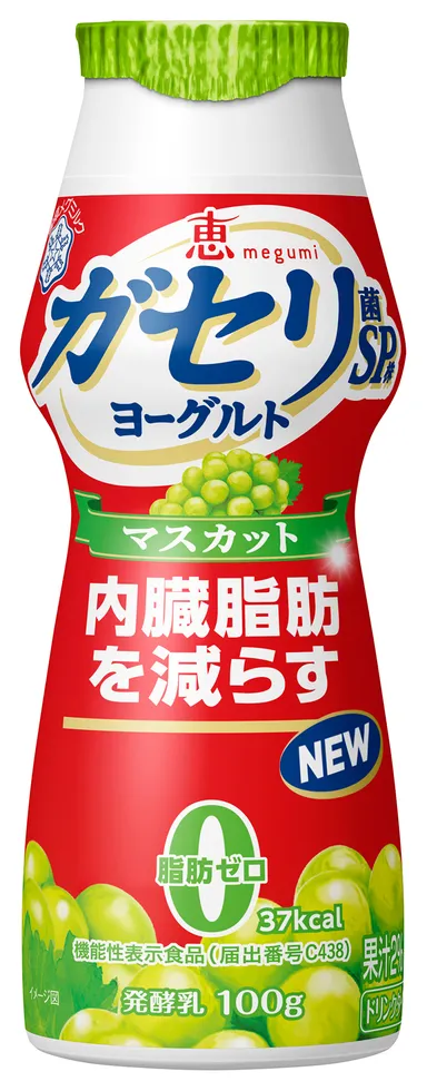 『（機能性表示食品）恵 megumi ガセリ菌ＳＰ株ヨーグルト ドリンクタイプ　マスカット』