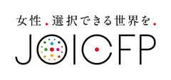 公益財団法人ジョイセフ